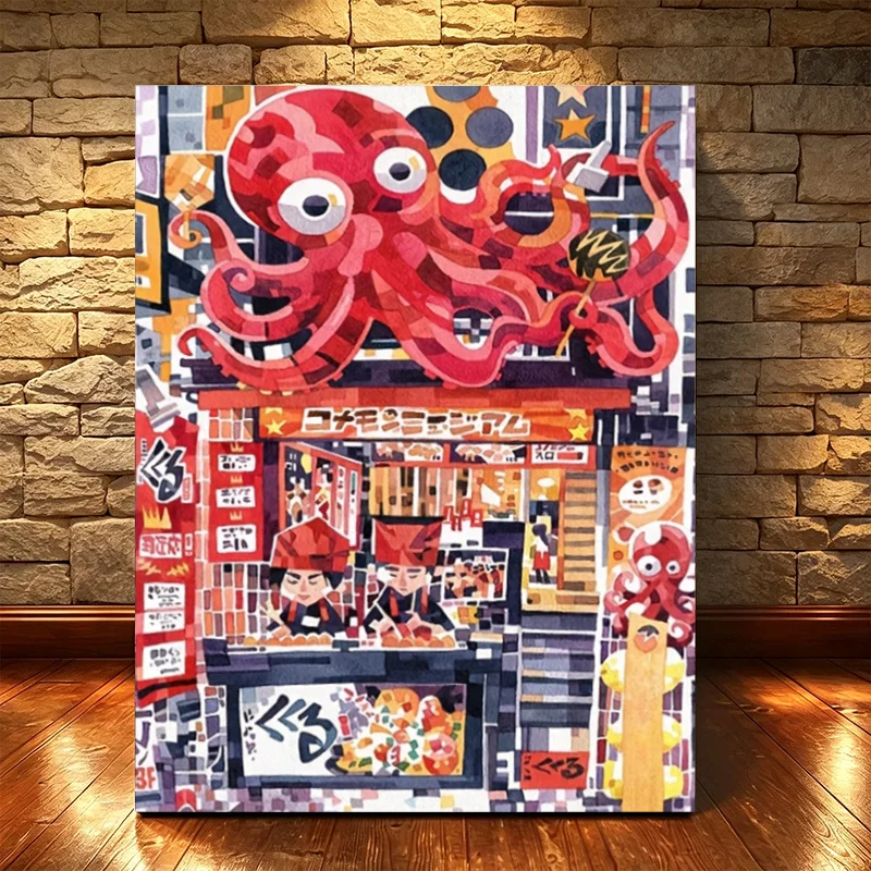 Japanese Lifestyle Movie - Kit Professionale per Pittura a Numeri