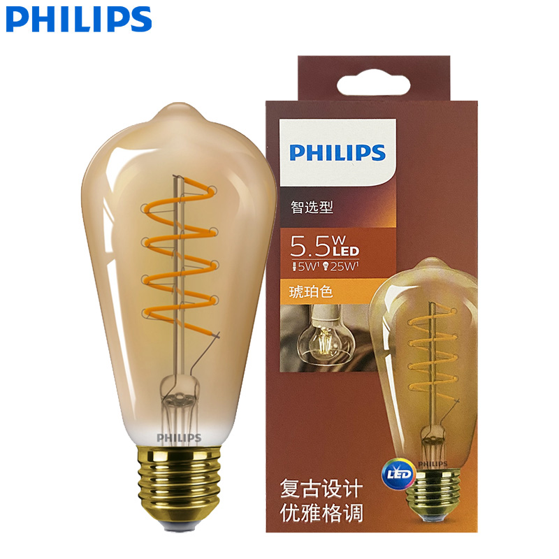 Philips Bulb Led Classic - Philips LED ST64 Lampadina decorativa a