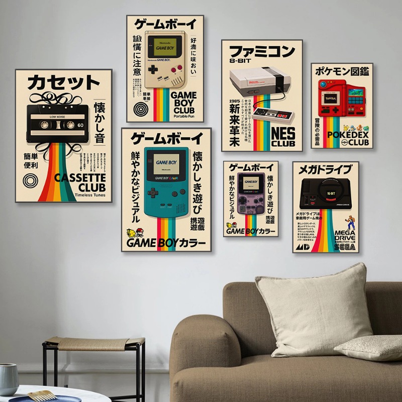Poster di Giochi Retrò, Arte M - Japanese Lifestyle Game recensione e prezzo