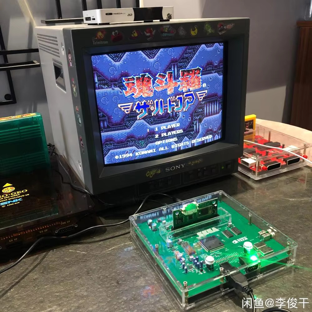CONSOLE VERSIONE MEGA DRIVE 2  - Japanese Lifestyle Game recensione e prezzo
