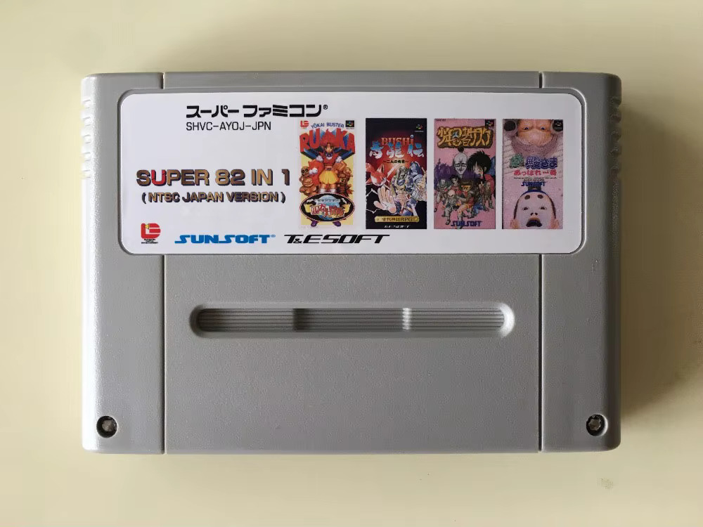 Carte da gioco da 16 bit: cart - Japanese Lifestyle Game recensione e prezzo