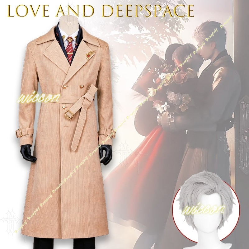 Love And Deepspace Sylus One L - Japanese Lifestyle Movie recensione e prezzo