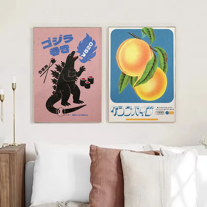 Poster su Tela con Gatto Sport - Japanese Zen Lifestyle recensione e prezzo
