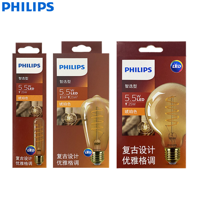 Lampadina decorativa a LED Phi - Philips Bulb Led Classic recensione e prezzo