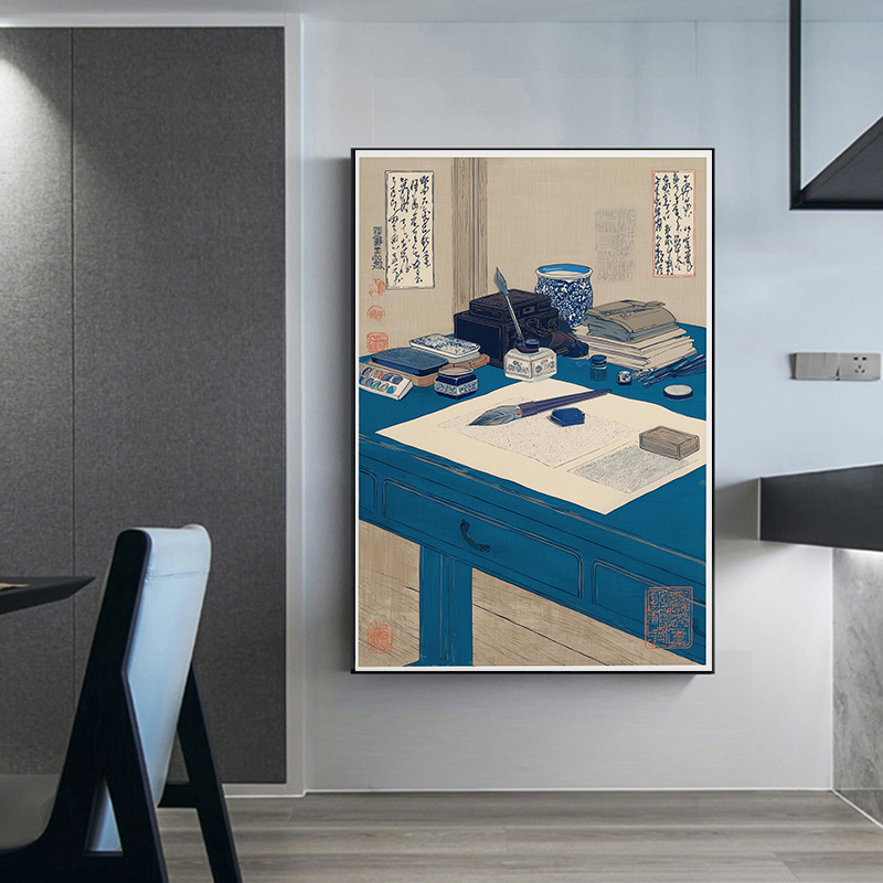Poster Stile Giapponese Natura - Japanese Zen Lifestyle recensione e prezzo